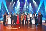 Ples sa zvijezdama 2013 - svi sudionici